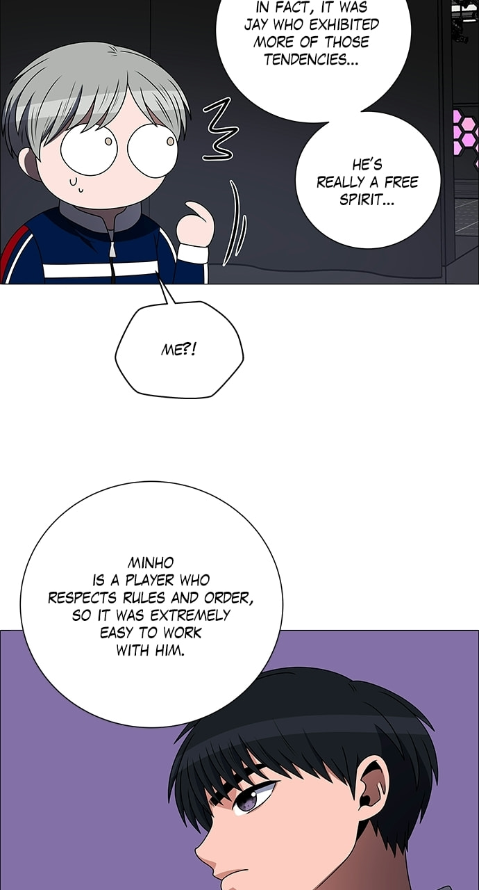 Read No Scope chapter 197 image 14 on Lezhin