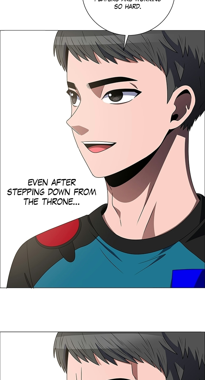 Read No Scope chapter 197 image 17 on Lezhin