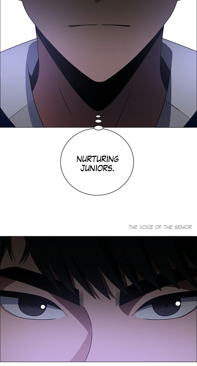 Read No Scope chapter 197 image 19 on Lezhin