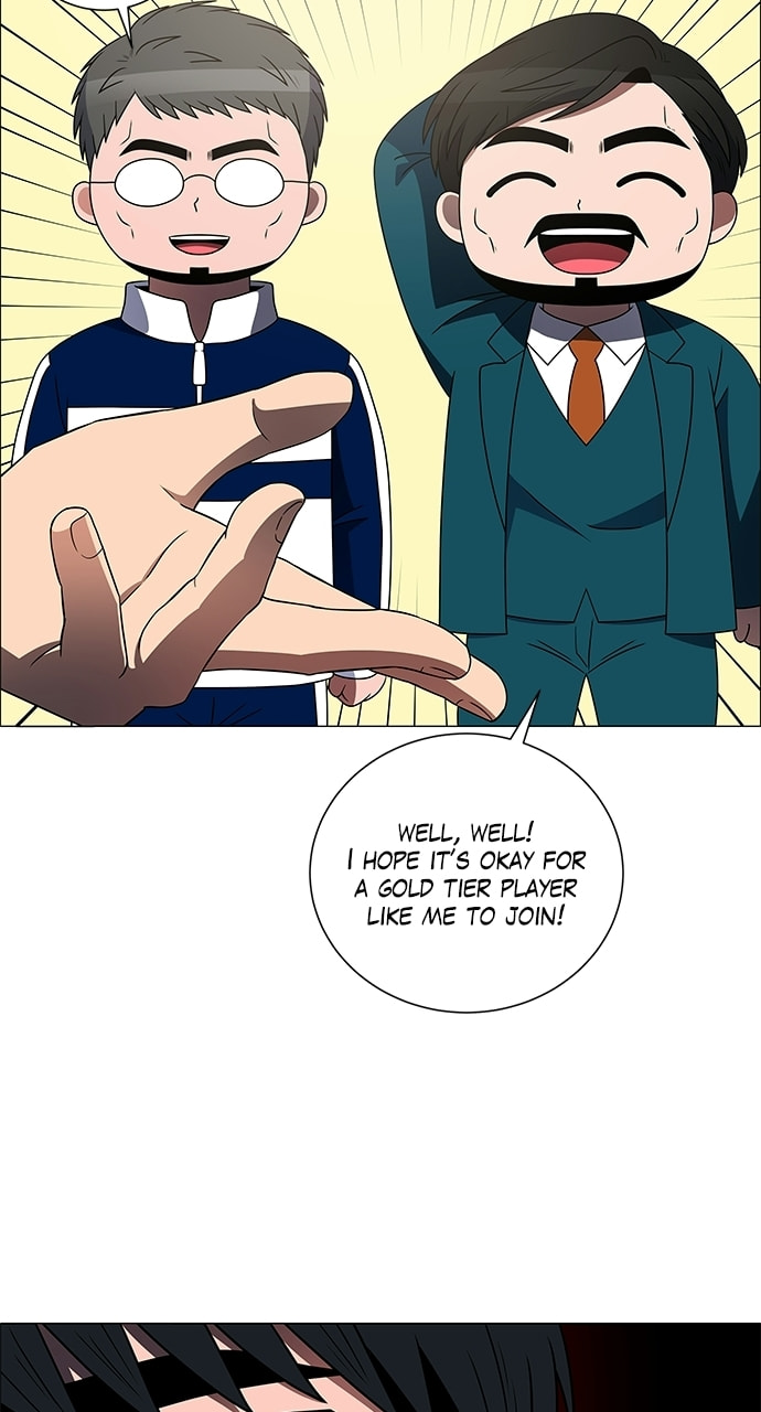 Read No Scope chapter 197 image 23 on Lezhin