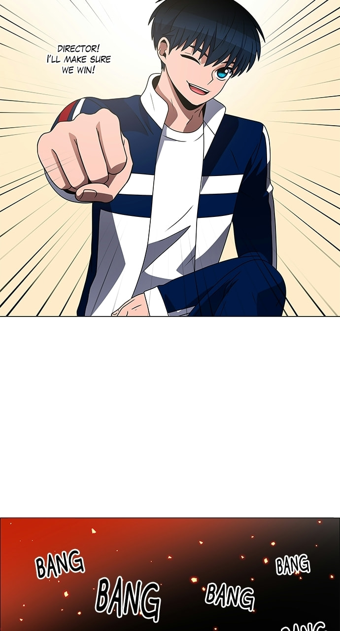 Read No Scope chapter 197 image 34 on Lezhin