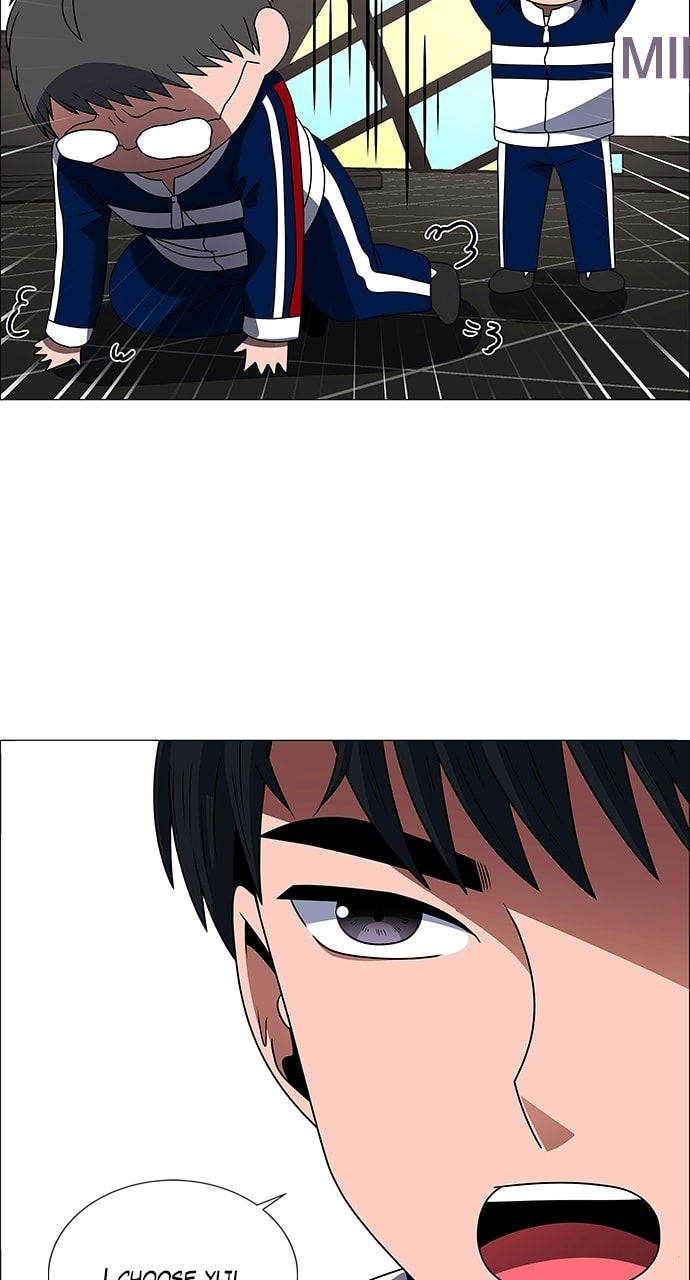 Read No Scope chapter 197 image 36 on Lezhin