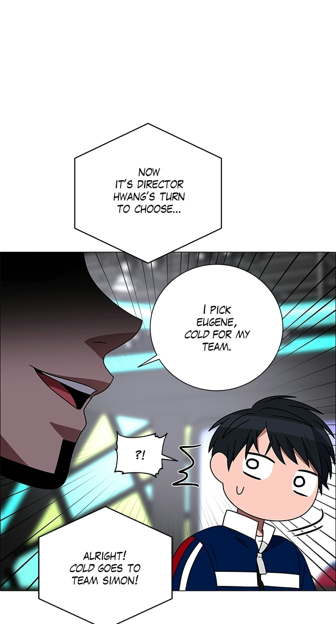 Read No Scope chapter 197 image 39 on Lezhin