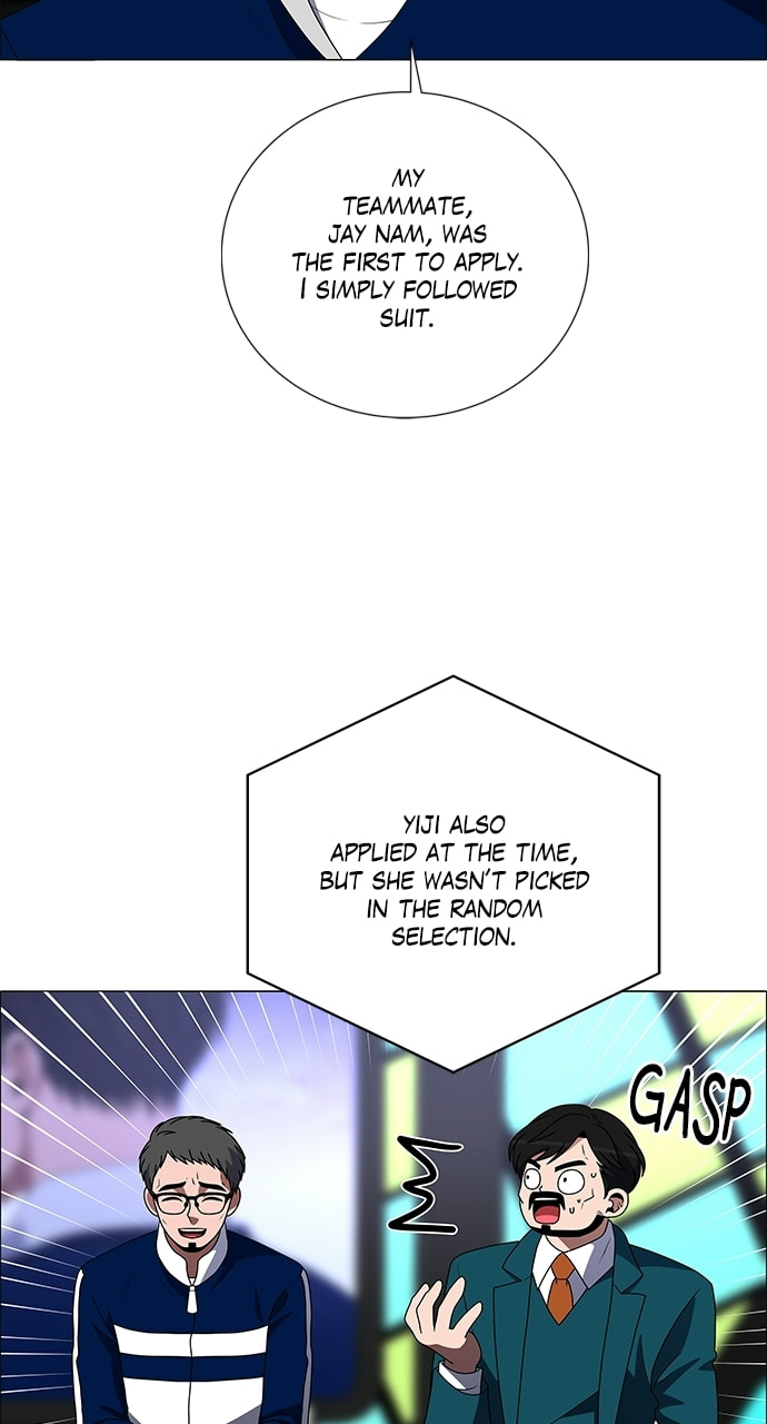 Read No Scope chapter 197 image 4 on Lezhin