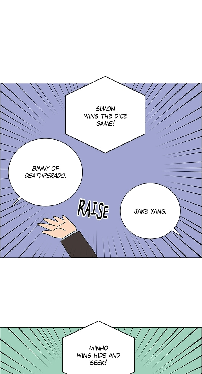 Read No Scope chapter 197 image 41 on Lezhin