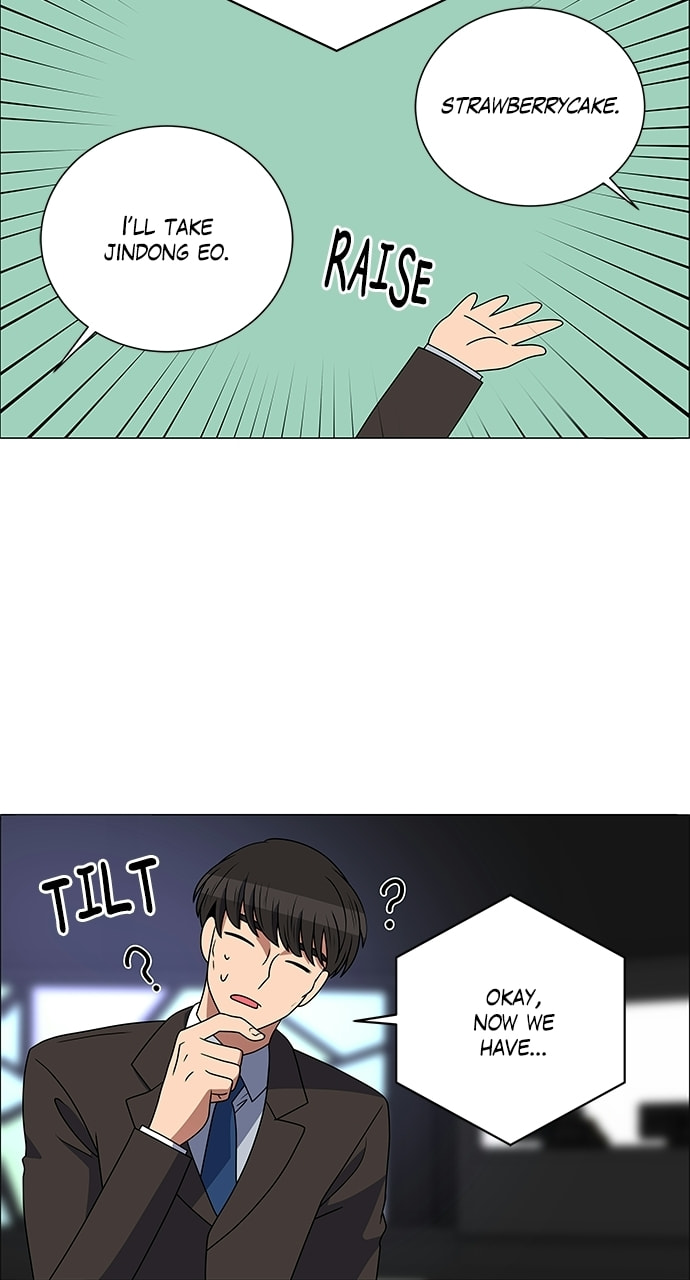 Read No Scope chapter 197 image 42 on Lezhin