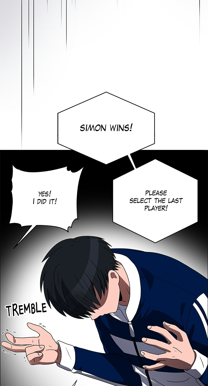Read No Scope chapter 197 image 46 on Lezhin