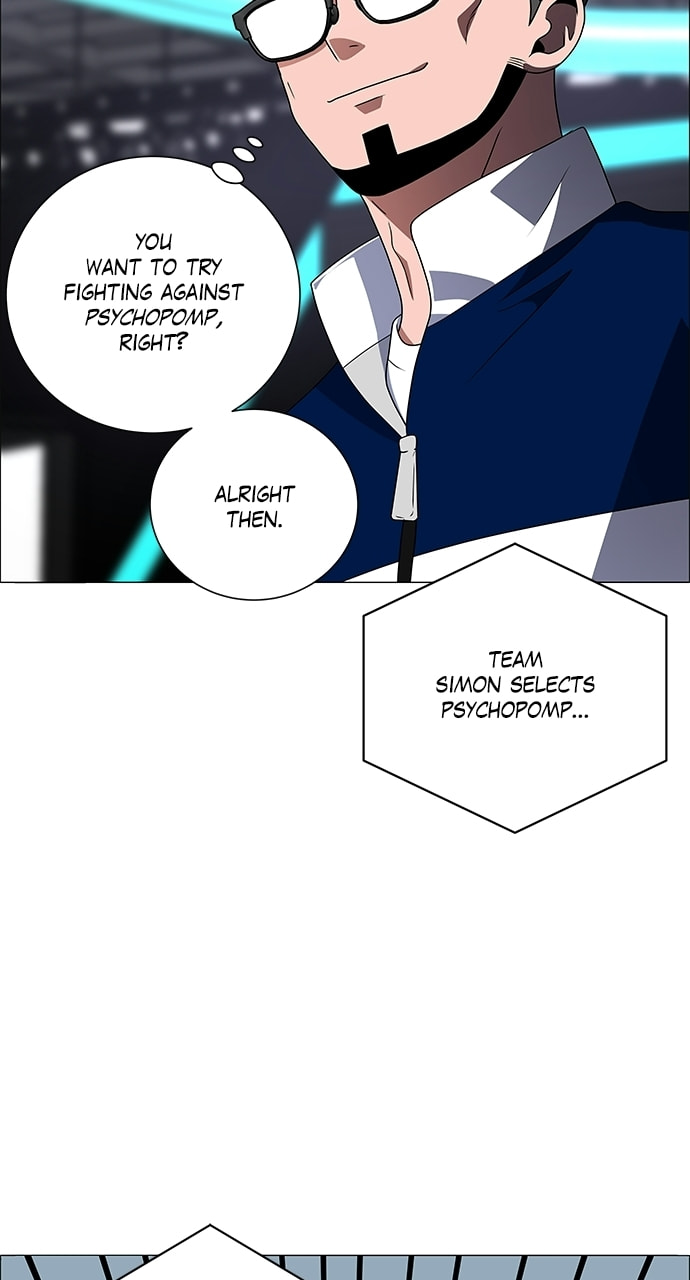 Read No Scope chapter 197 image 50 on Lezhin