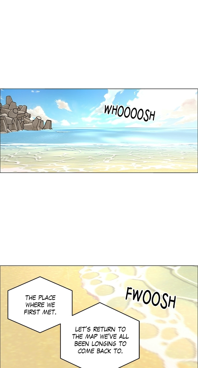 Read No Scope chapter 198 image 1 on Lezhin