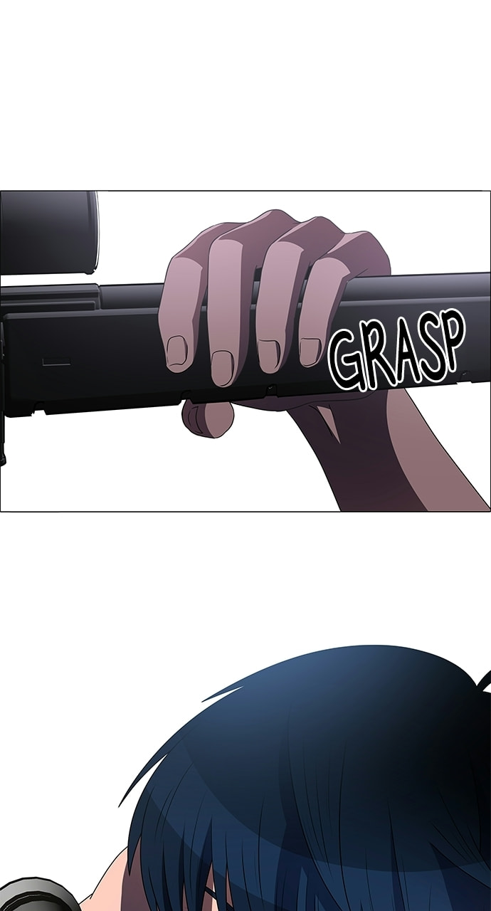 Read No Scope chapter 198 image 14 on Lezhin