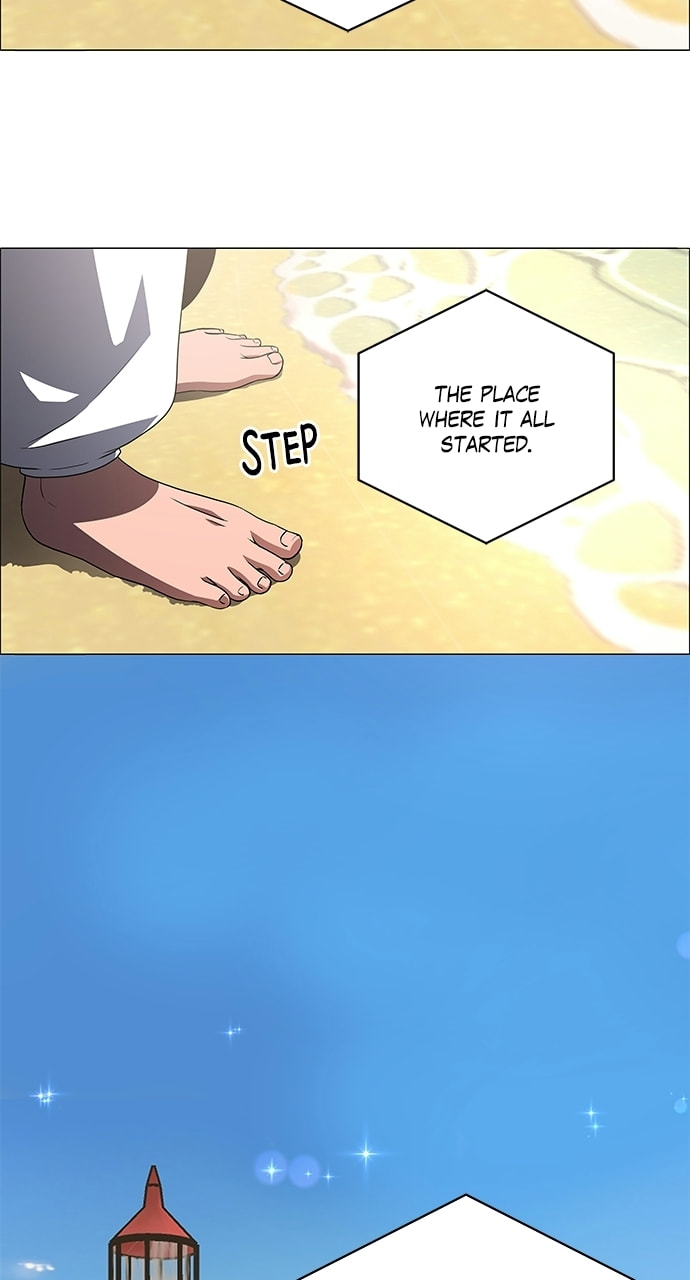 Read No Scope chapter 198 image 2 on Lezhin