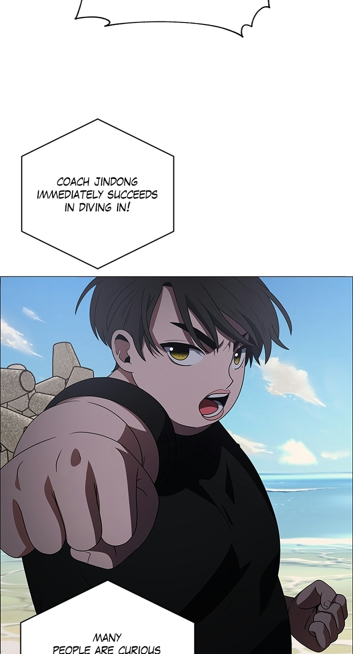 Read No Scope chapter 198 image 23 on Lezhin