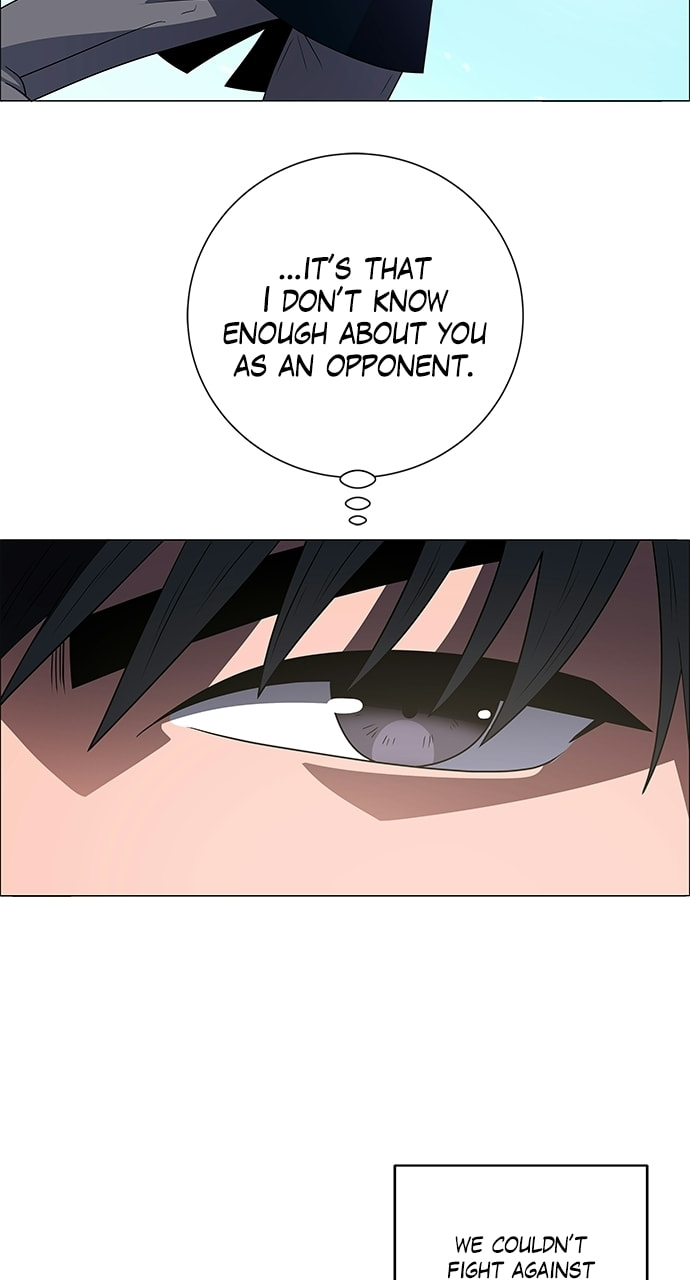Read No Scope chapter 198 image 49 on Lezhin