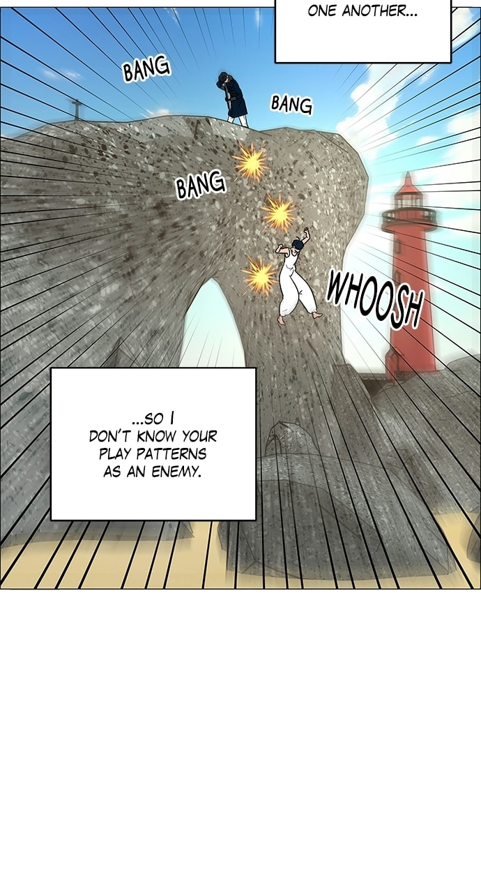 Read No Scope chapter 198 image 50 on Lezhin