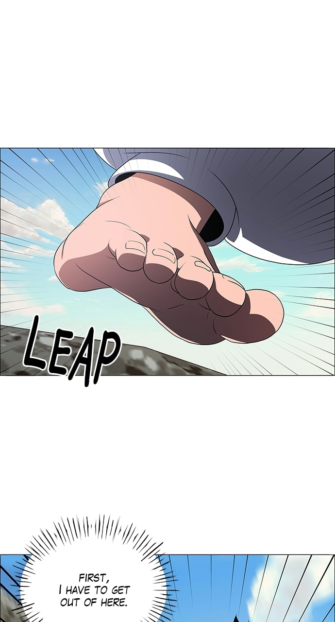 Read No Scope chapter 199 image 1 on Lezhin