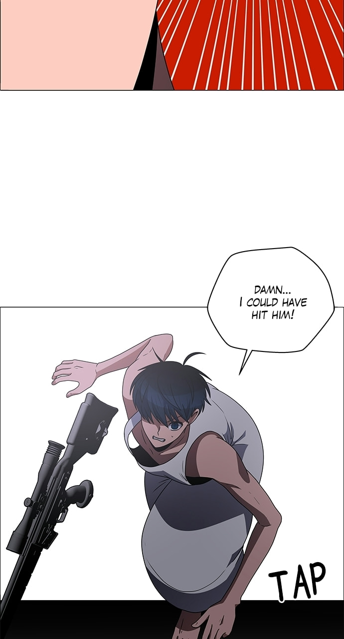 Read No Scope chapter 199 image 13 on Lezhin