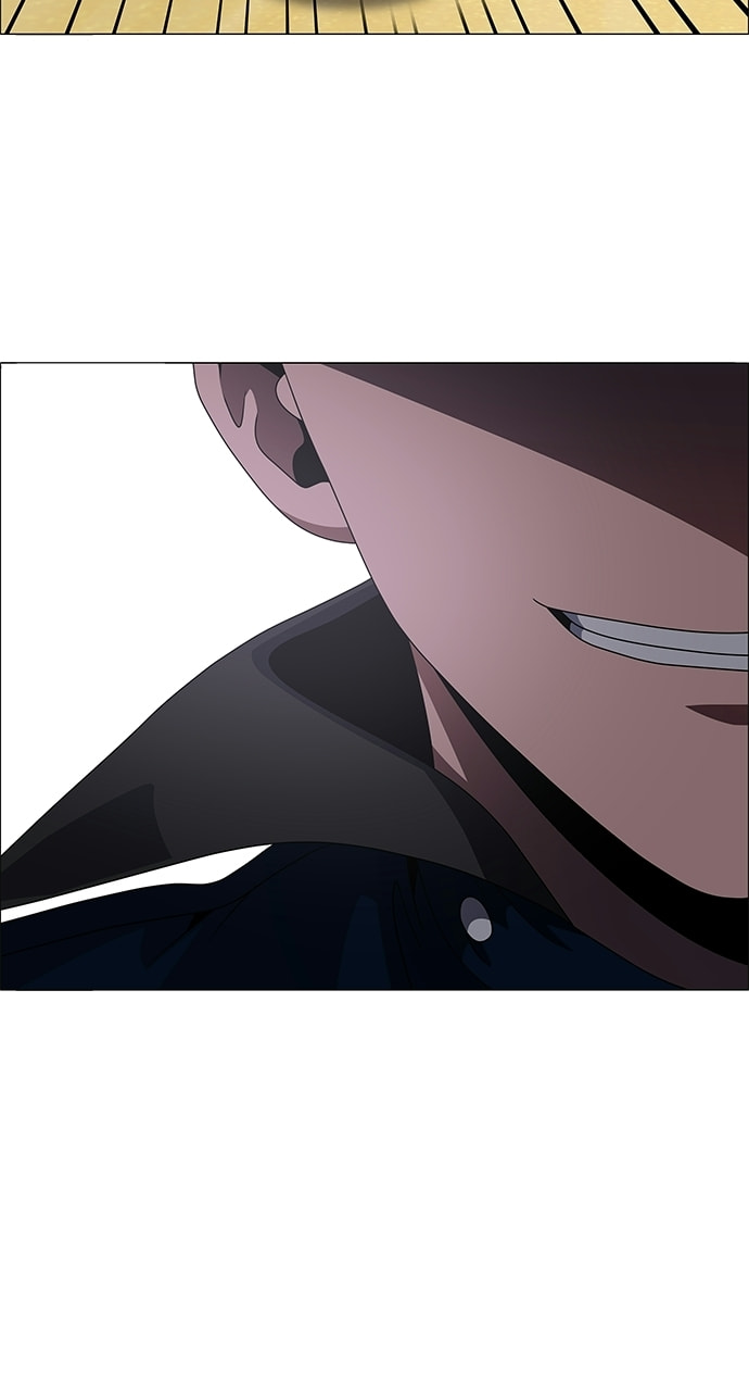 Read No Scope chapter 199 image 15 on Lezhin