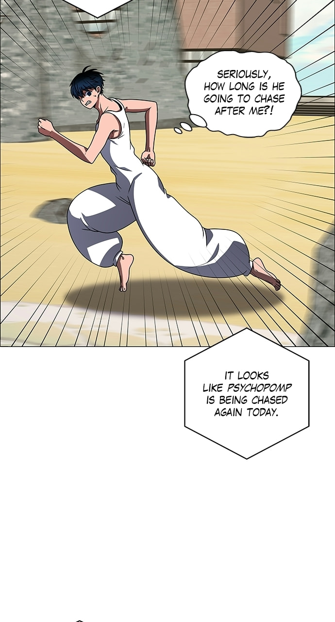 Read No Scope chapter 199 image 17 on Lezhin