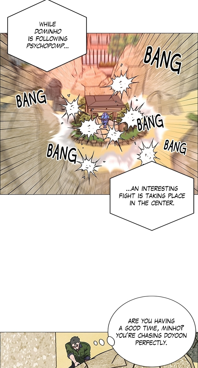 Read No Scope chapter 199 image 18 on Lezhin