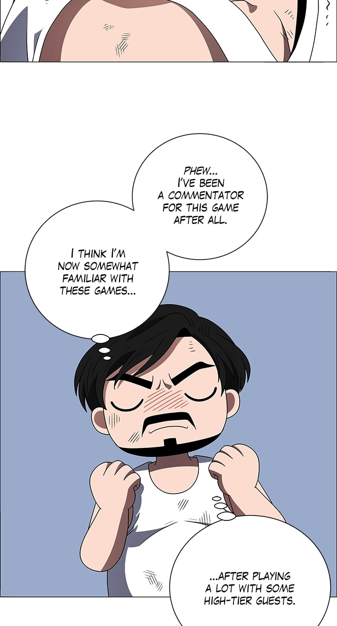 Read No Scope chapter 199 image 21 on Lezhin