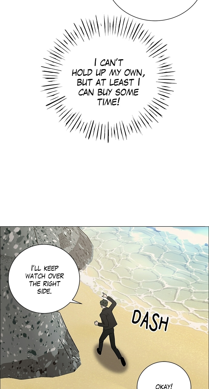 Read No Scope chapter 199 image 22 on Lezhin
