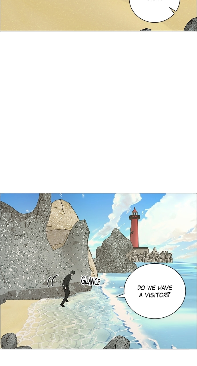 Read No Scope chapter 199 image 23 on Lezhin