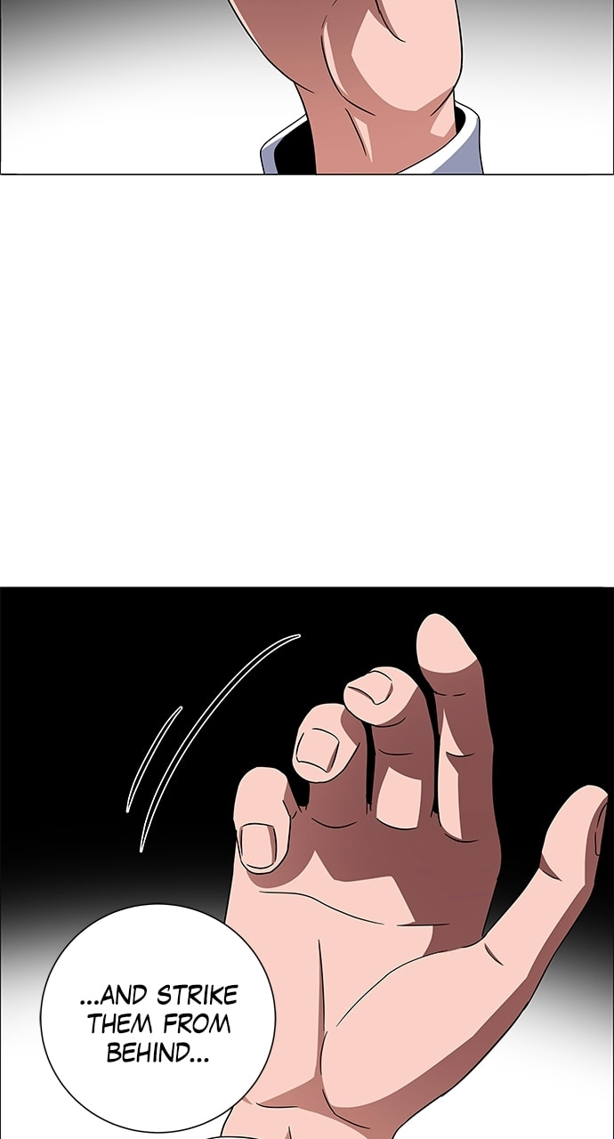 Read No Scope chapter 199 image 38 on Lezhin