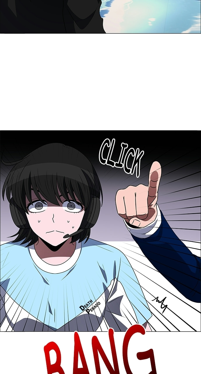 Read No Scope chapter 199 image 41 on Lezhin