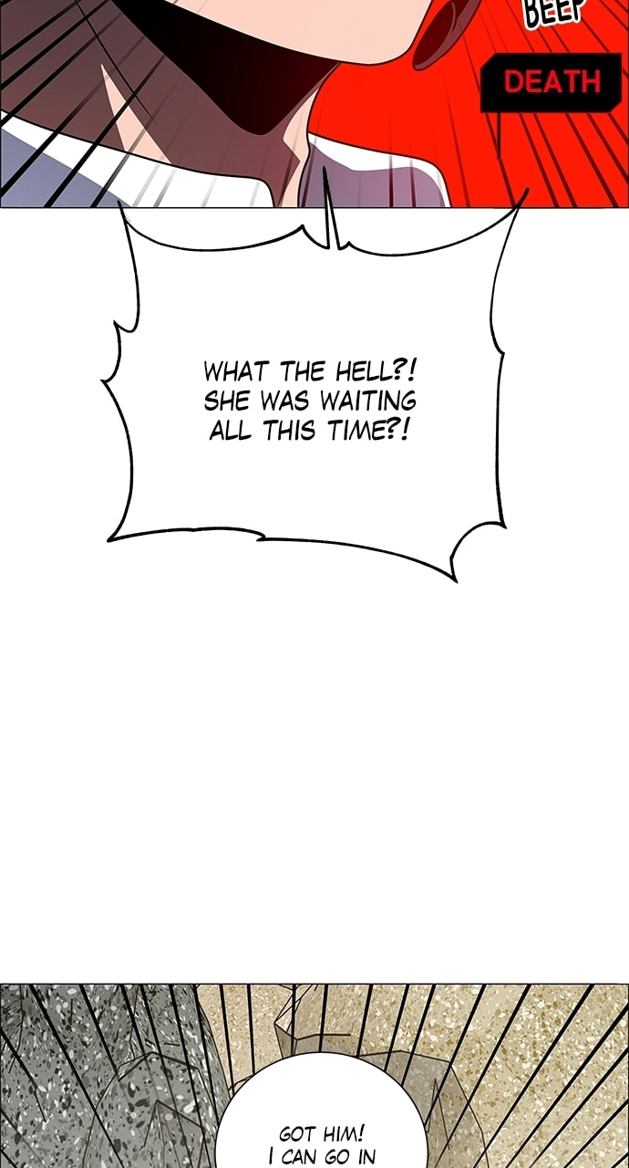 Read No Scope chapter 199 image 43 on Lezhin