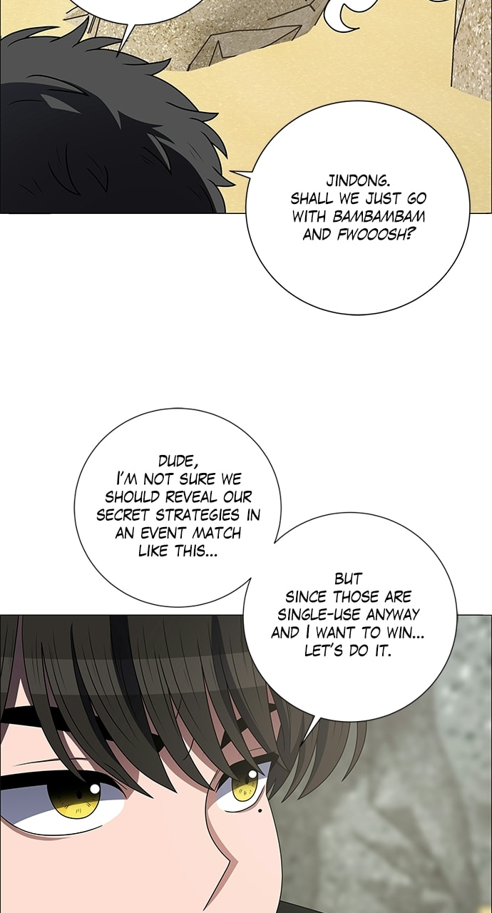 Read No Scope chapter 199 image 48 on Lezhin