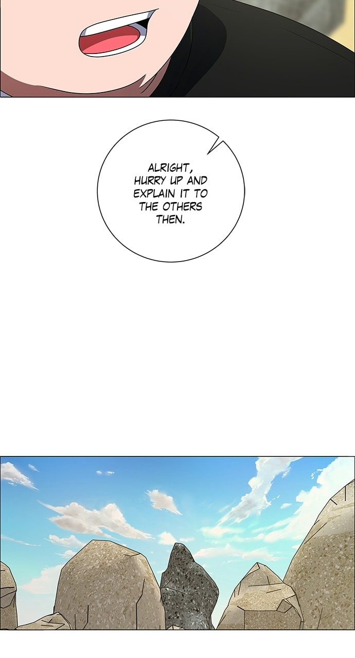 Read No Scope chapter 199 image 49 on Lezhin