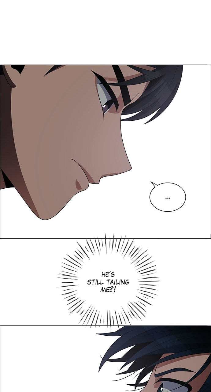Read No Scope chapter 199 image 5 on Lezhin