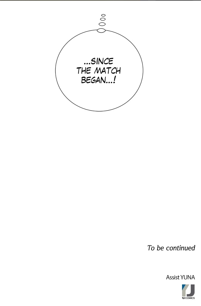 Read No Scope chapter 199 image 55 on Lezhin
