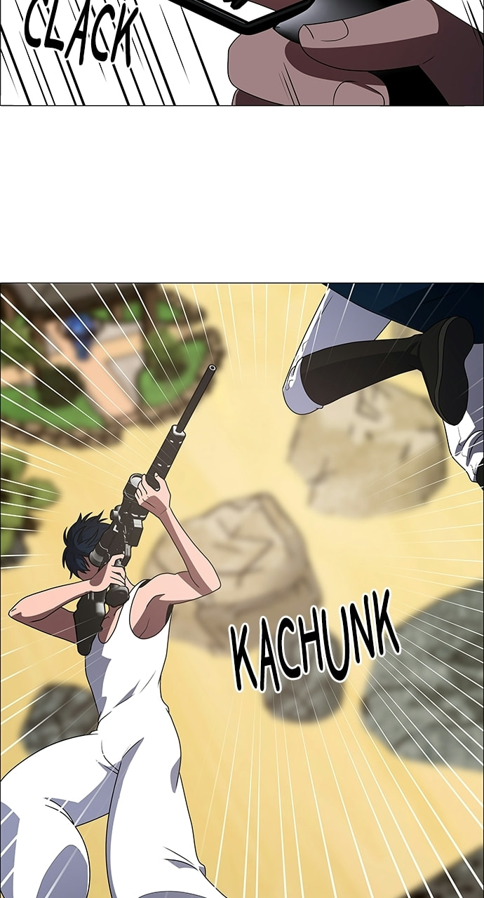 Read No Scope chapter 199 image 7 on Lezhin