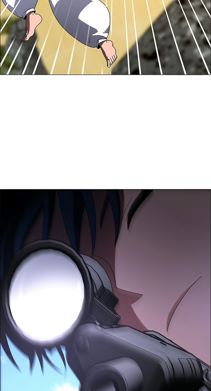 Read No Scope chapter 199 image 8 on Lezhin