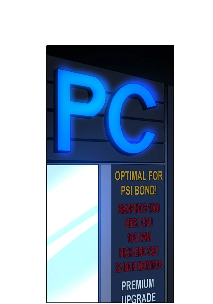 Read No Scope chapter 2 image 14 on Lezhin