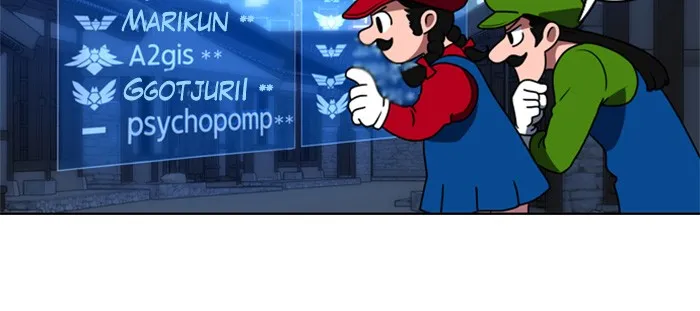 Read No Scope chapter 2 image 66 on Lezhin