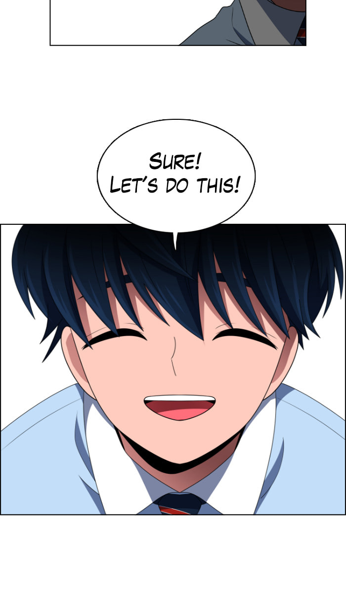 Read No Scope chapter 20 image 12 on Lezhin