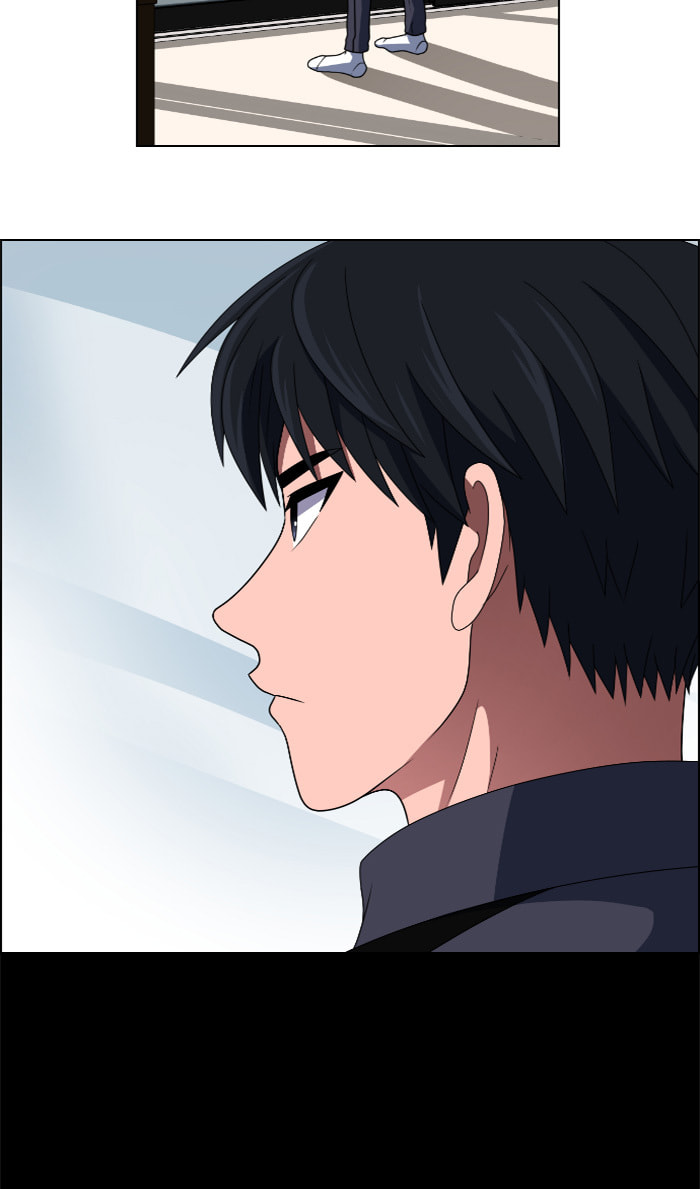 Read No Scope chapter 20 image 16 on Lezhin