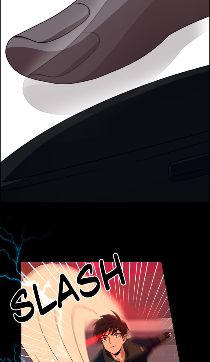 Read No Scope chapter 20 image 23 on Lezhin