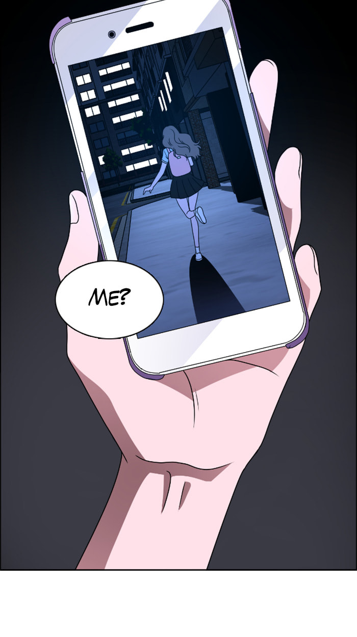 Read No Scope chapter 20 image 71 on Lezhin