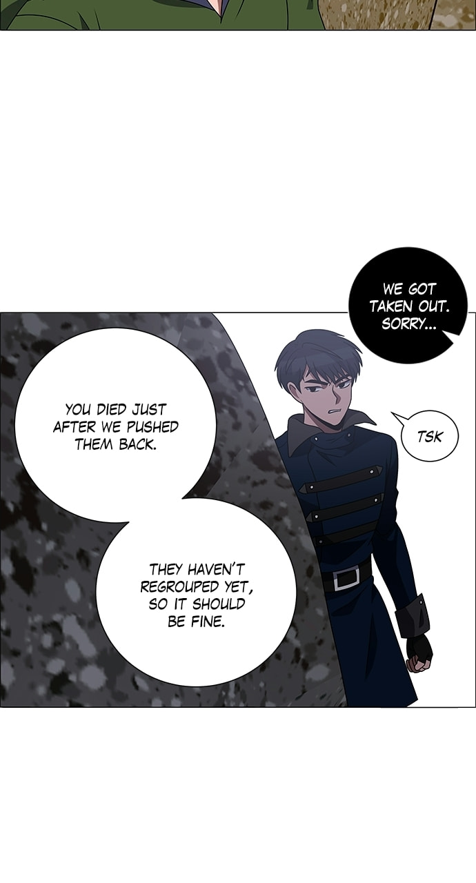 Read No Scope chapter 200 image 10 on Lezhin