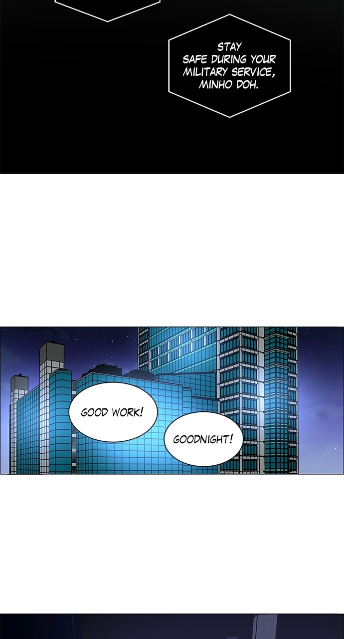 Read No Scope chapter 200 image 30 on Lezhin