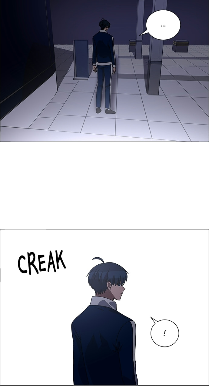 Read No Scope chapter 200 image 31 on Lezhin