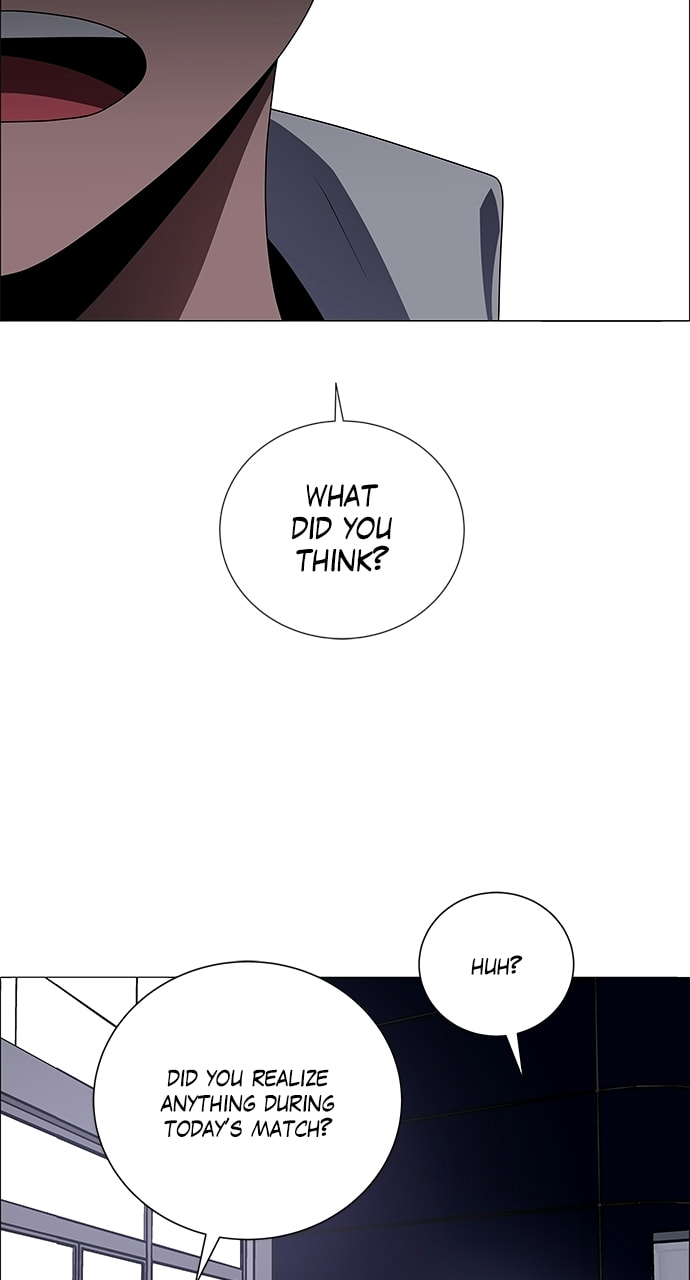 Read No Scope chapter 200 image 34 on Lezhin