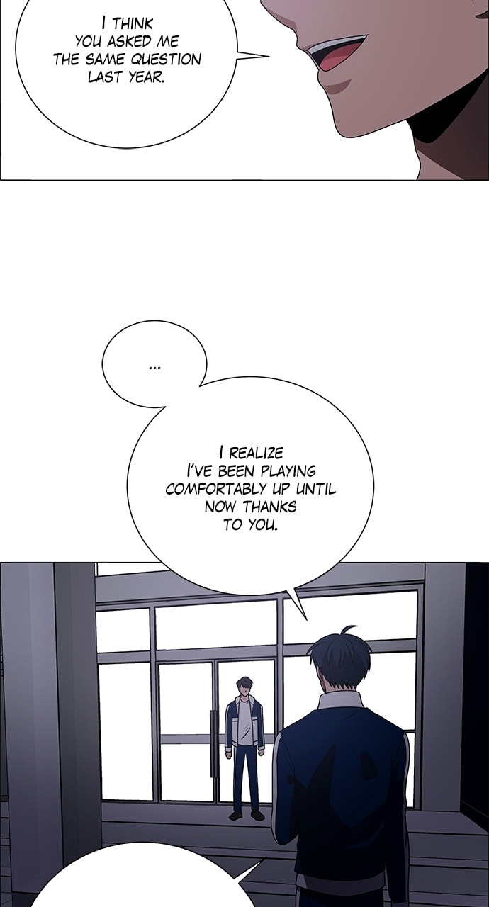 Read No Scope chapter 200 image 36 on Lezhin