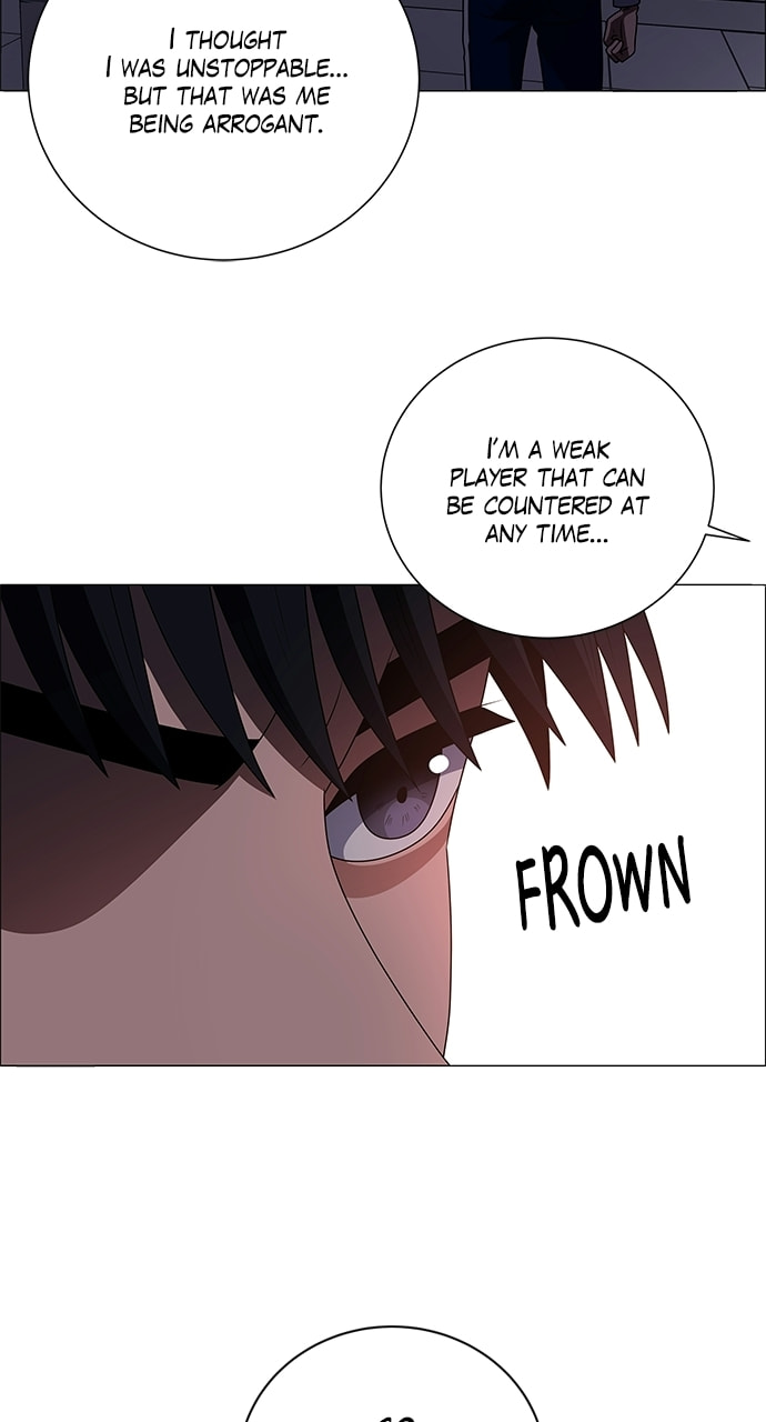 Read No Scope chapter 200 image 37 on Lezhin
