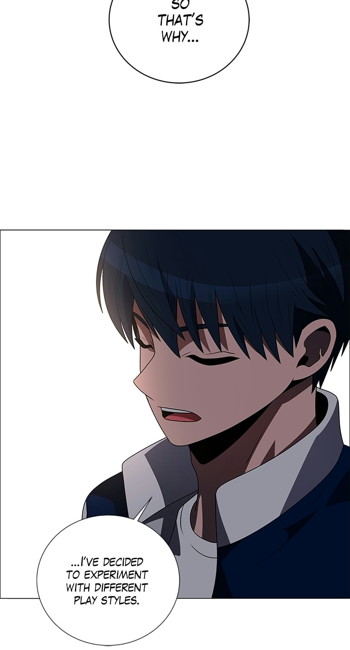 Read No Scope chapter 200 image 38 on Lezhin