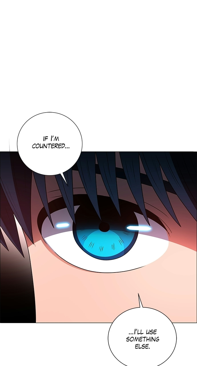 Read No Scope chapter 200 image 39 on Lezhin