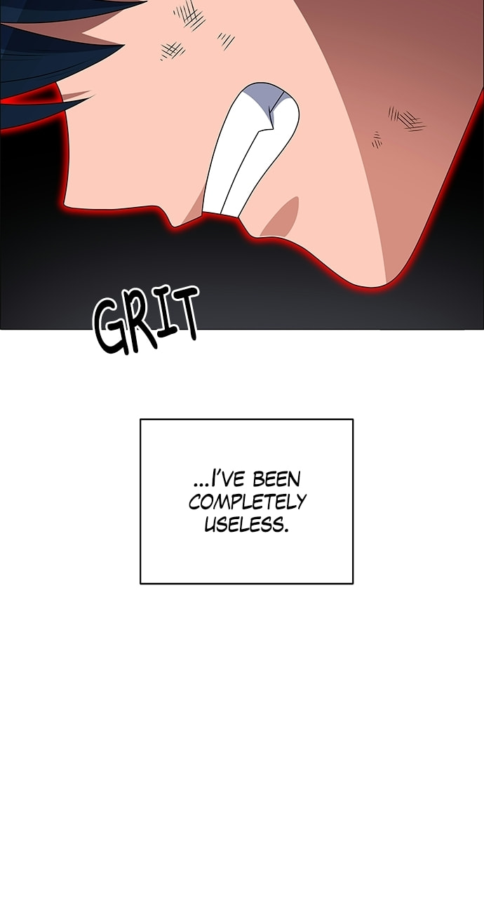 Read No Scope chapter 200 image 4 on Lezhin